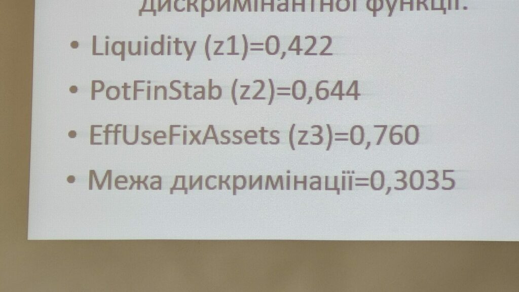 IMG20240404140746