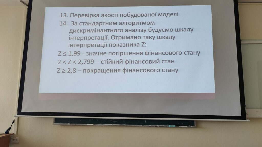 IMG20240404140856