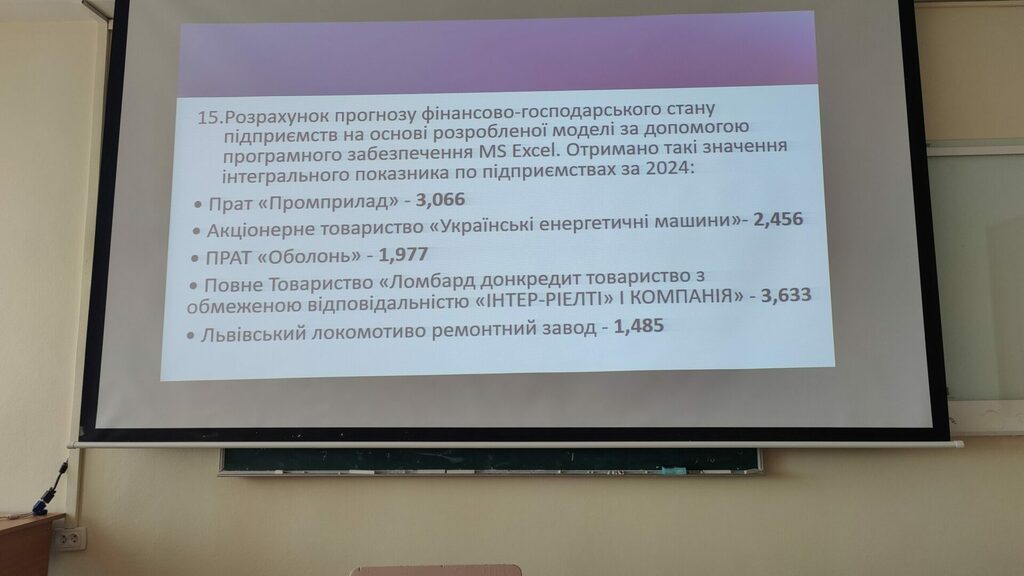 IMG20240404140935