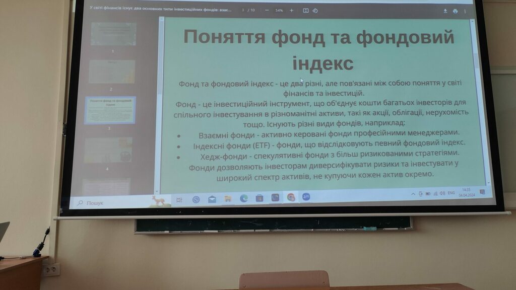 IMG20240404143541