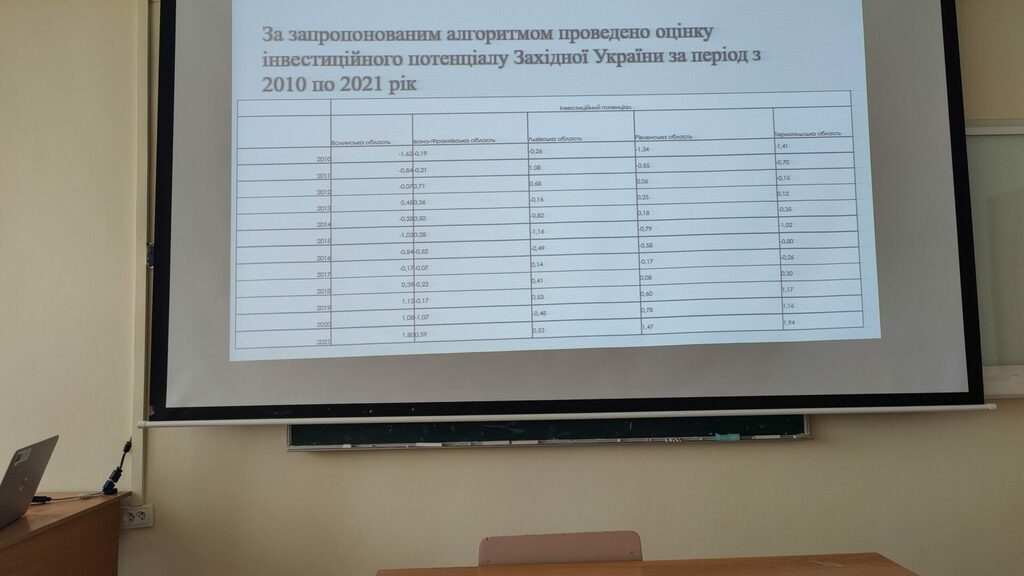IMG20240404150922