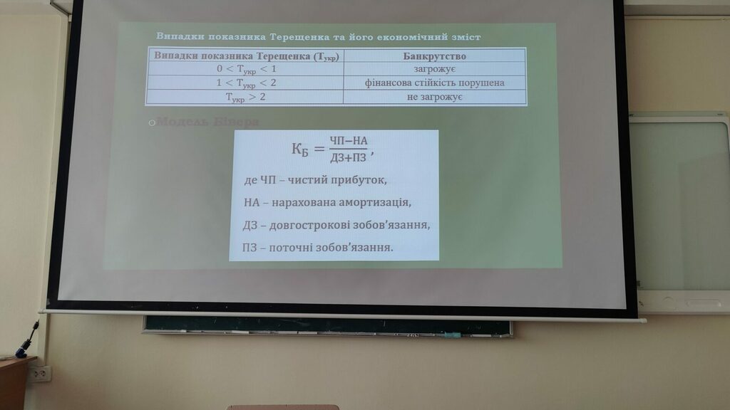 IMG20240404151631