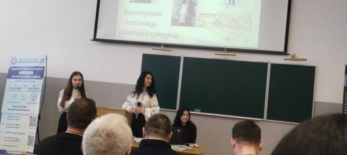 dopys-20.03.2025-19-700x380