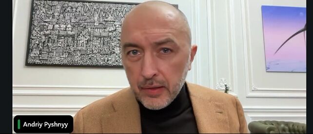 семінар з монетарної політики 2